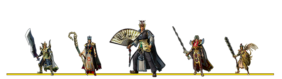 泰山传世
